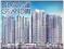 Nova Grand For Rent in Taipa Nova Grand For Rent in Taipa